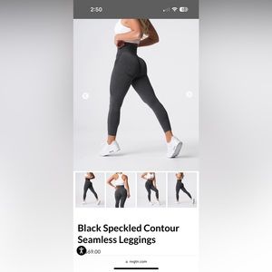 NVGTN Black Speckled Contour Seamless Leggings